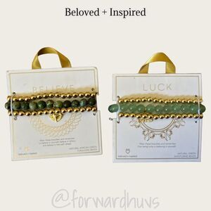 Beloved and Inspired Aventurine Bracelet & Turquoise Bracelet NWT